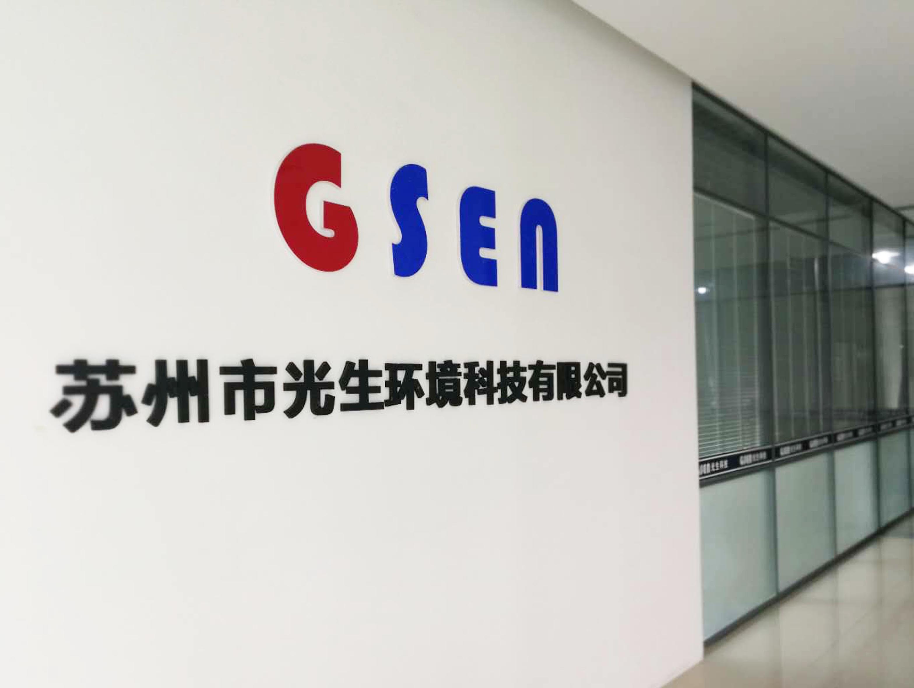 8868体育官网 8868体育官网